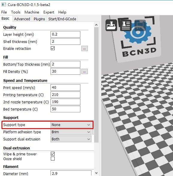 【3D打印软件】7个你要学懂的cura软件基本设定_打印知识