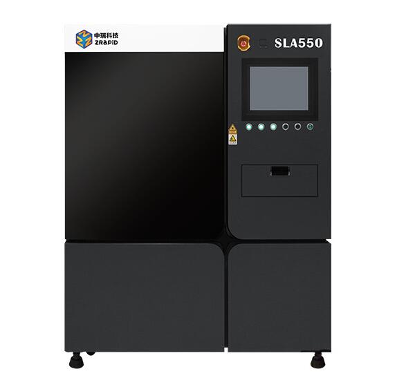 中瑞光固化SLA 3D打印机 iSLA550