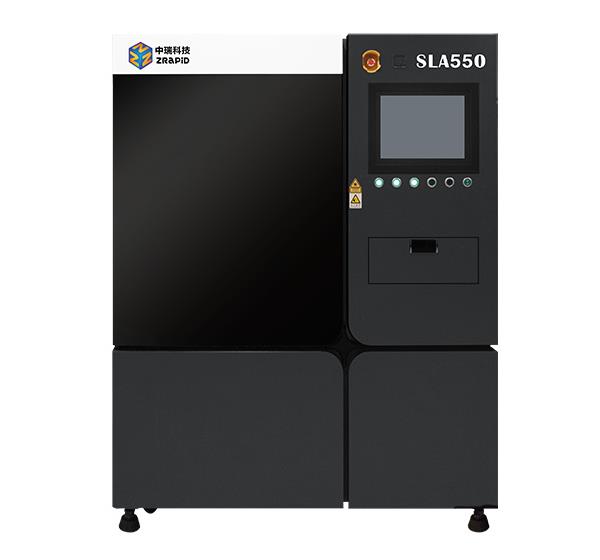 中瑞光固化SLA 3D打印机 iSLA550