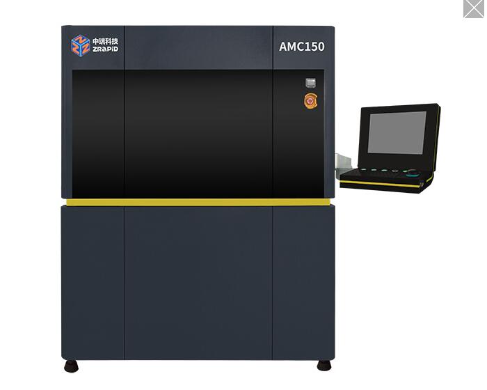 中瑞工业级陶瓷3D打印机·AMC系列 iAMC150陶瓷打印机
