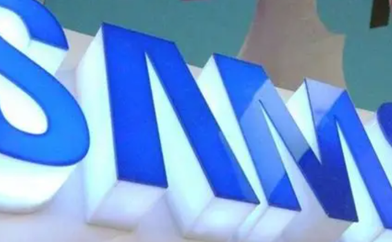 ScreenShot_2025-12-23_094926_150