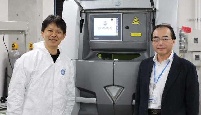 ScreenShot_2026-01-08_085350_145