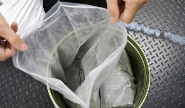 ScreenShot_2026-01-08_085357_132