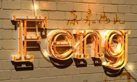 ScreenShot_2026-03-16_142242_074 ScreenShot_2026-03-16_142242_074